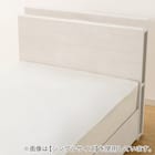 ダブル 棚・サイド収納付きベッドフレーム(NS-003 浅型/床板 WW) 8枚目画像