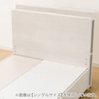 ダブル 棚・サイド収納付きベッドフレーム(NS-003 浅型/床板 WW) 9枚目画像