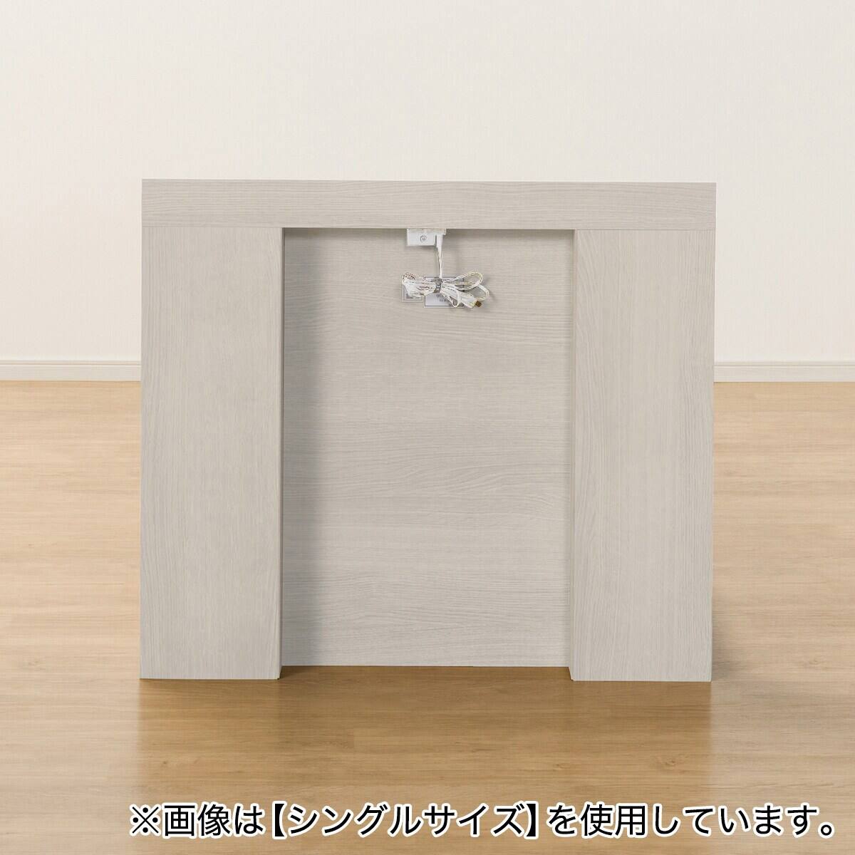 ニトリ ダブルベッドフレーム 収納付き NS-003 深型 すのこ WW ダブル 棚・サイド収納付きベッドフレーム(NS-003 深型/床板 WW