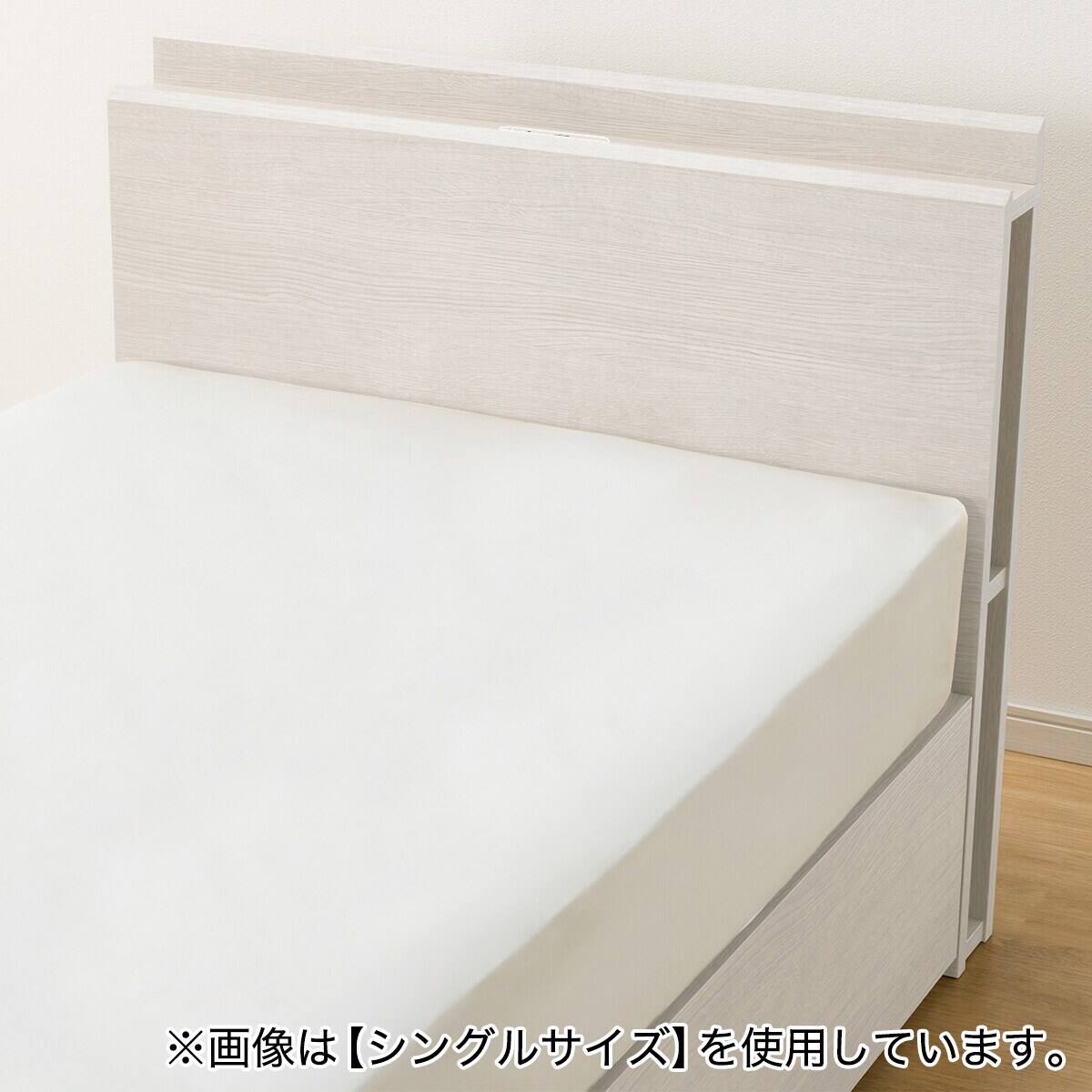 ダブル 棚・サイド収納付きベッドフレーム(NS-003 深型/床板 WW