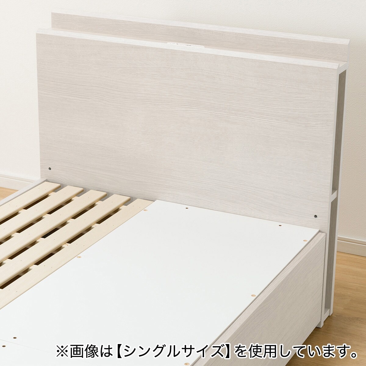 ダブル 棚・サイド収納付きベッドフレーム(NS-003 深型/すのこ WW