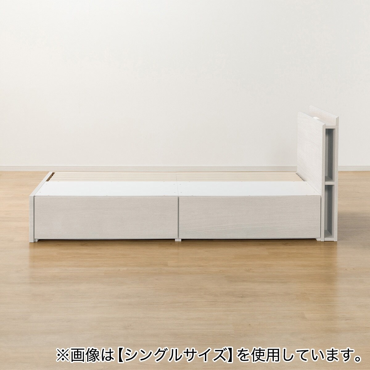 ニトリ ダブルベッドフレーム 収納付き NS-003 深型 すのこ WW ダブル 棚・サイド収納付きベッドフレーム(NS-003 深型/すのこ WW