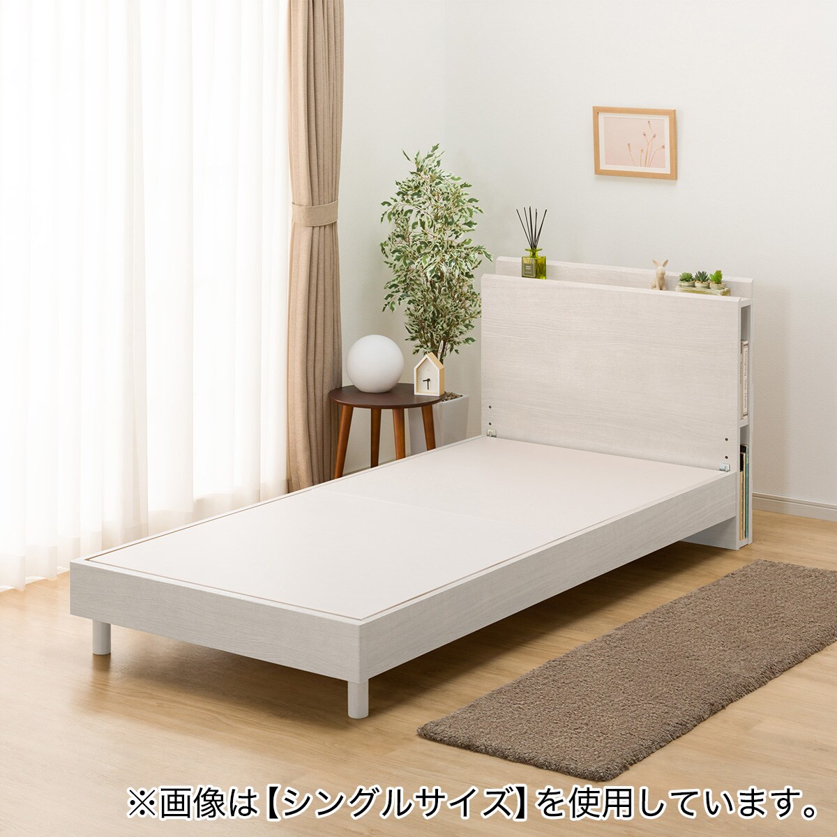 クイーン 棚・サイド収納付きベッドフレーム(NS-003 LEG/LOW 床板 WW