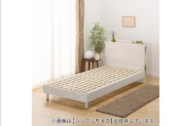 Citra Riandini ニトリダブルベッド直接受け取りのみ 検索ページ
