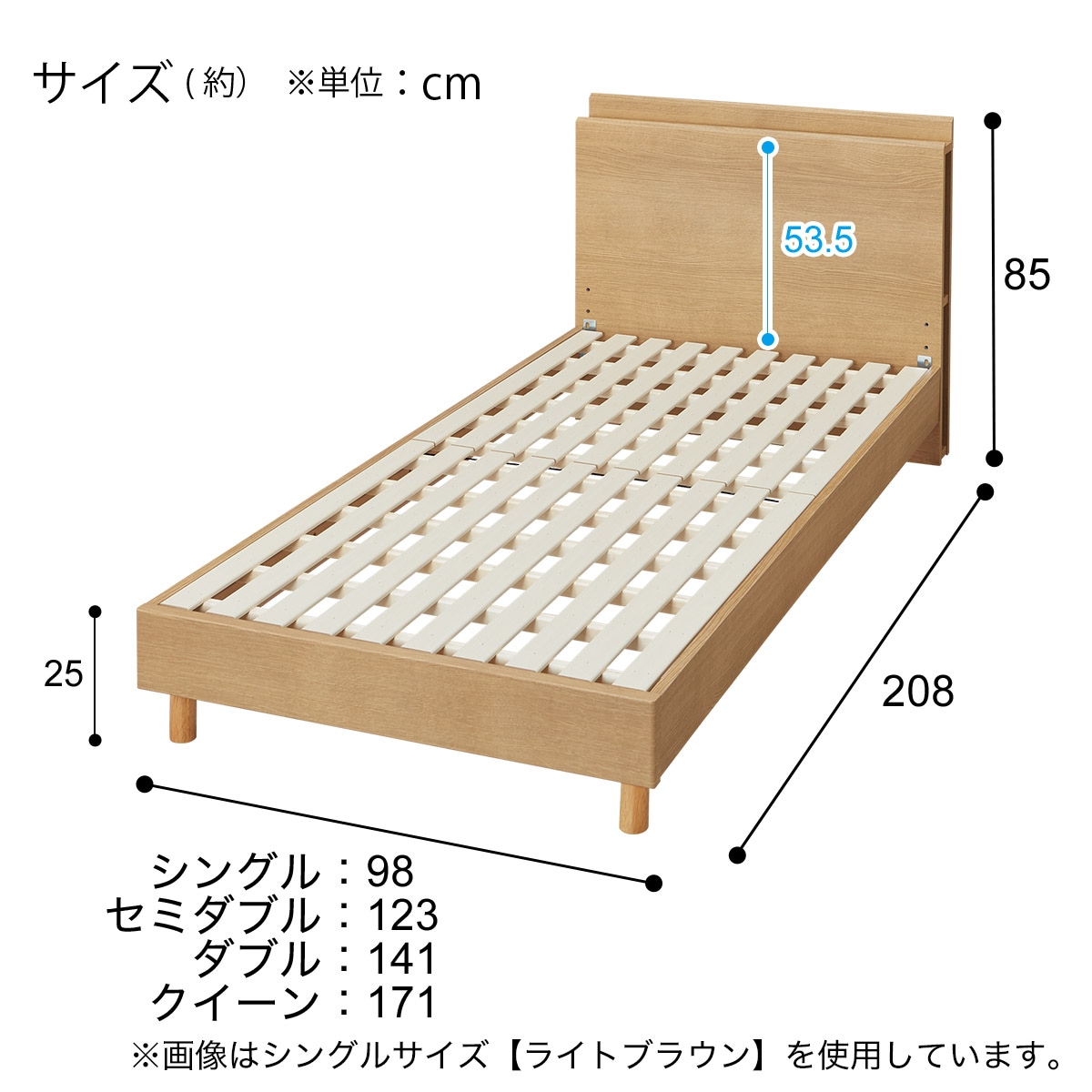 クイーン 棚・サイド収納付きベッドフレーム(NS-003 LEG/LOW すのこ WW