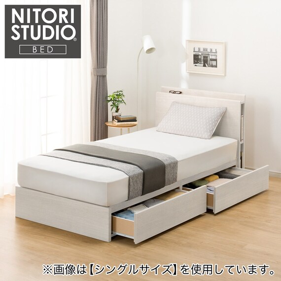 クイーン 棚・サイド収納付きベッドフレーム(NS-003 浅型/床板 WW) 1枚目画像