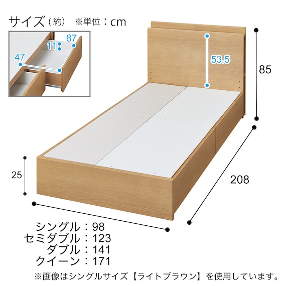 クイーン 棚・サイド収納付きベッドフレーム(NS-003 浅型/床板 WW) 15枚目画像
