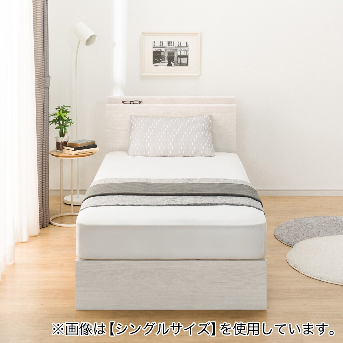 クイーン 棚・サイド収納付きベッドフレーム(NS-003 浅型/すのこ