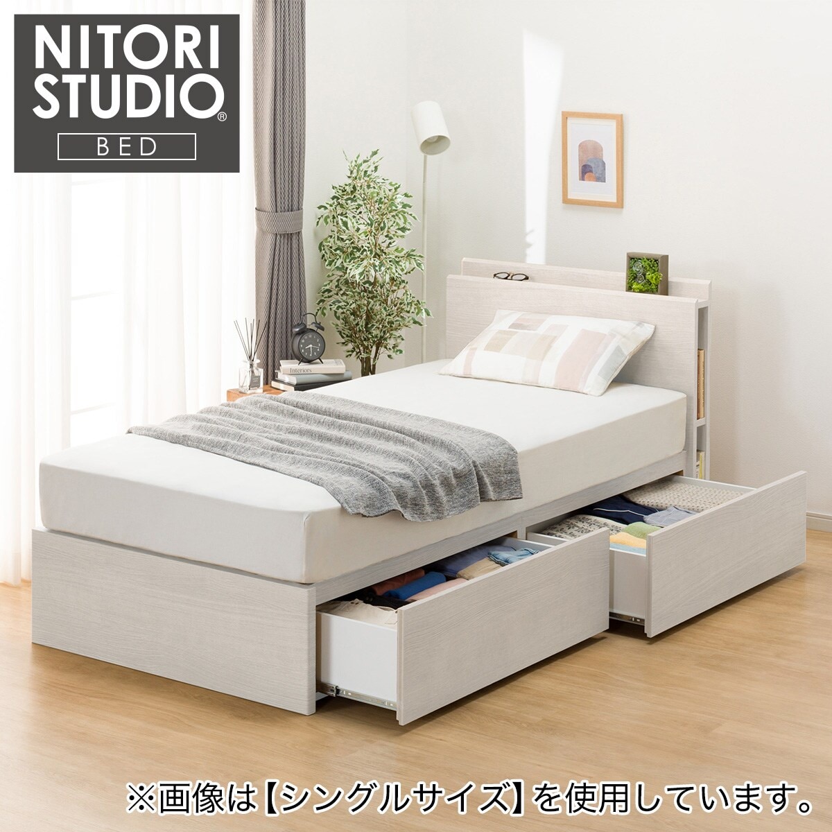 クイーン 棚・サイド収納付きベッドフレーム(NS-003 深型/床板