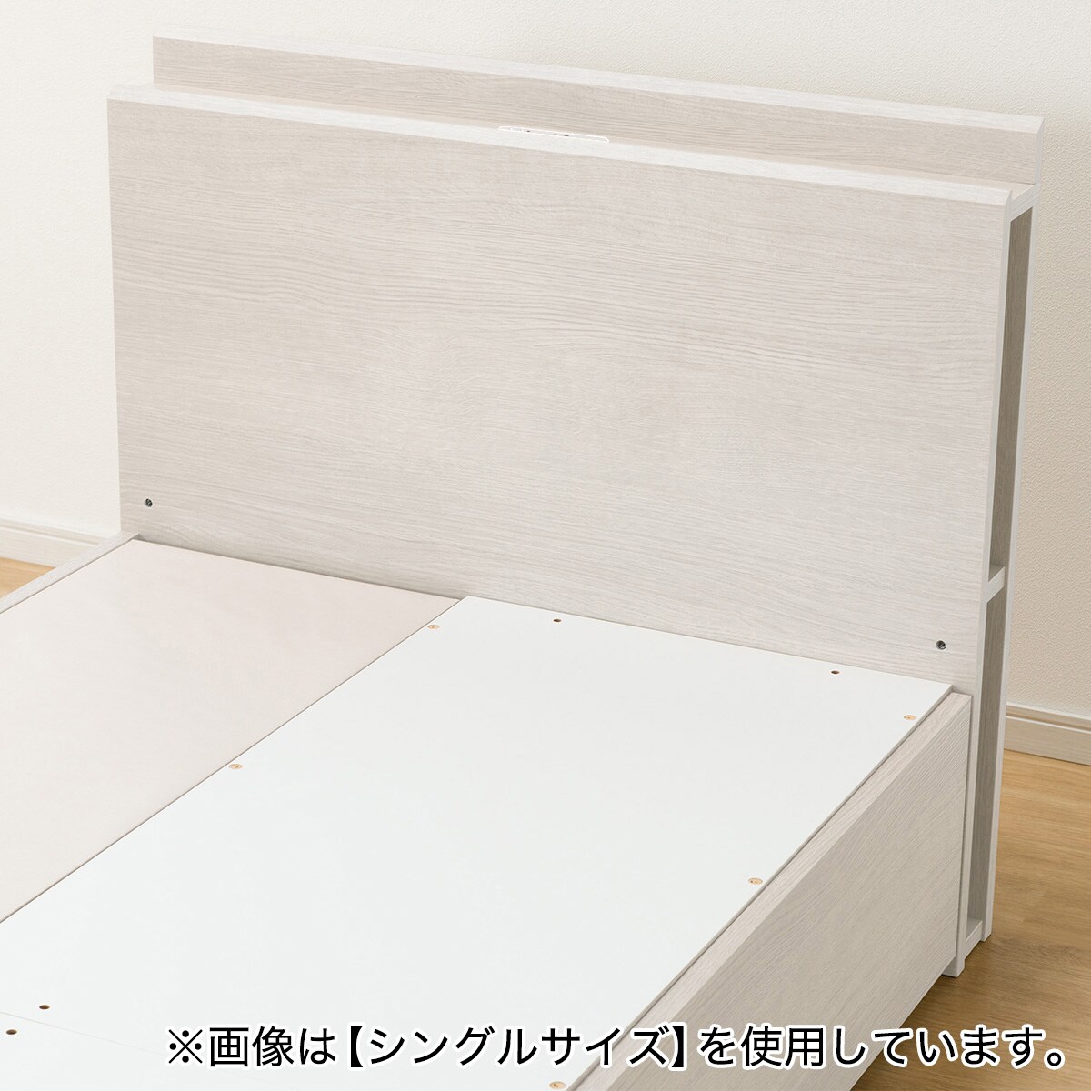 クイーン 棚・サイド収納付きベッドフレーム(NS-003 深型/床板