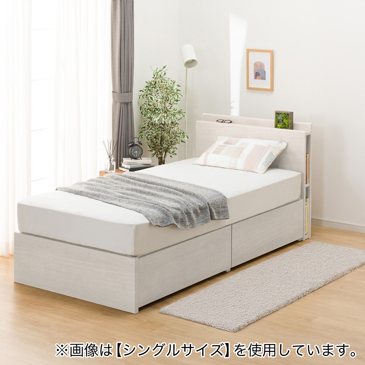 ベッドフレーム　クイーン（SS＋SS）ホワイトのみ　ステージ　新品送料込 クイーンサイズベッド 白 ホワイト 単品 ベッド クイーンベッド 160