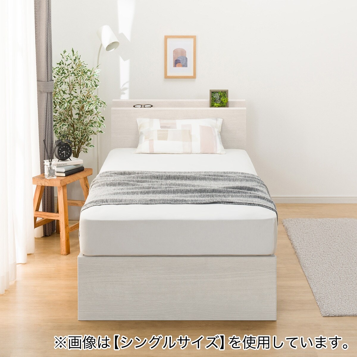 クイーン 棚・サイド収納付きベッドフレーム(NS-003 深型/すのこ WW