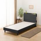 シングル 棚・サイド収納付きベッドフレーム(NS-003 LEG/LOW 床板 BK) 7枚目画像