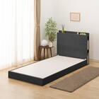 シングル 棚・サイド収納付きベッドフレーム(NS-003 LEG/LOW 床板 BK) 8枚目画像