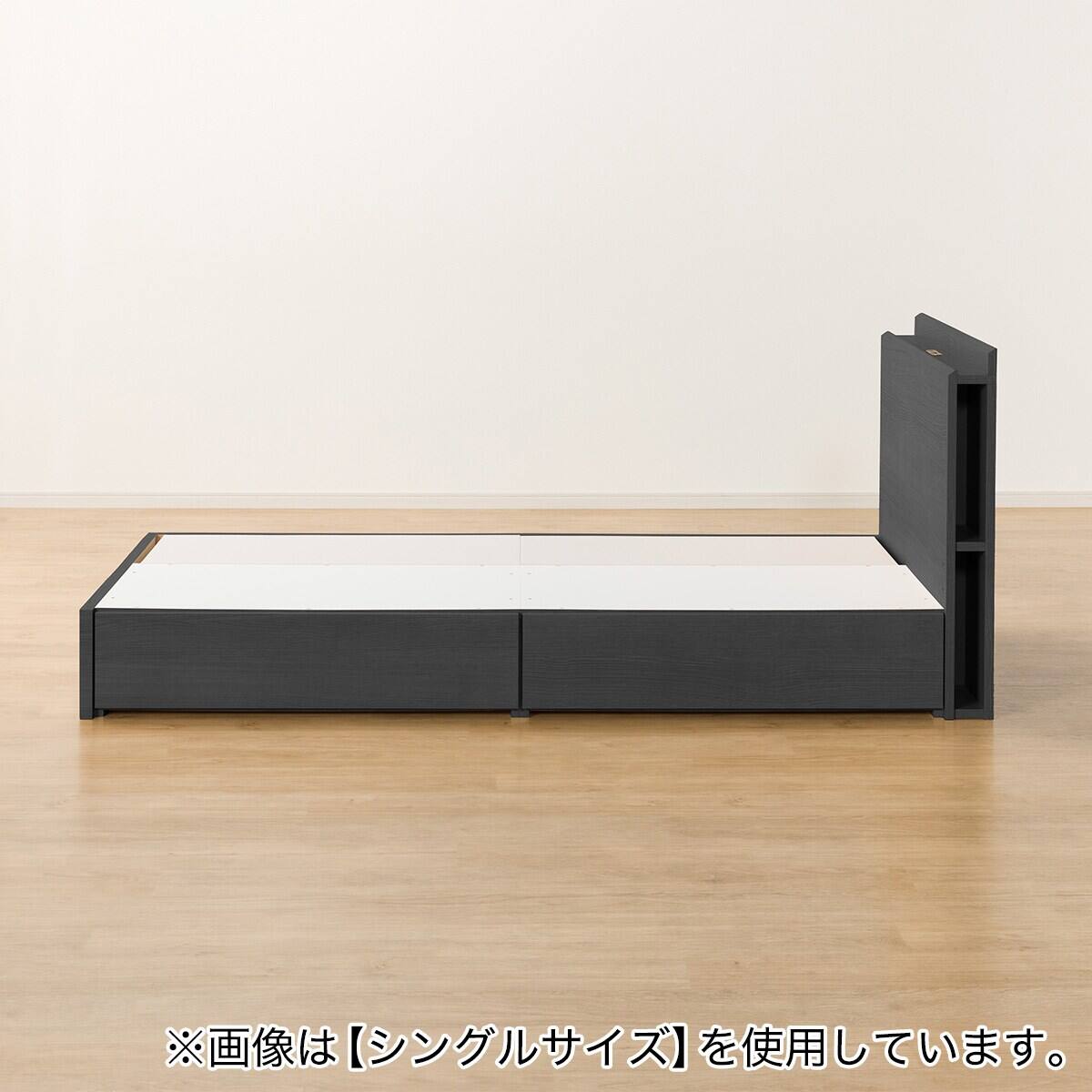 ★【引取限定】ほぼ新品 小上がりベッド収納4つセット 引き出し nitori-net_2190600000772