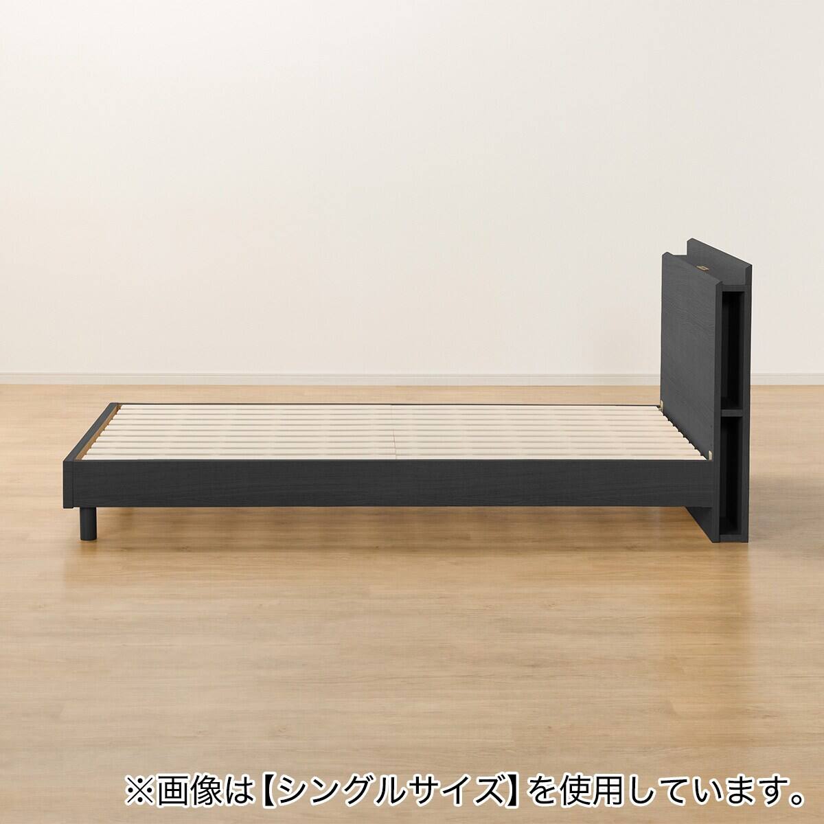 ベッドフレーム ダブル 棚・サイド収納付きタイプ (NS-003 LEG/LOW