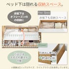 収納付きベッドフレーム ダブル 棚・サイド収納付きタイプ (NS-003 DR31 引き出し付き 深型 床板 BK) 3枚目画像