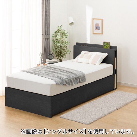 収納付きベッドフレーム ダブル 棚・サイド収納付きタイプ (NS-003 DR31 引き出し付き 深型 床板 BK) 4枚目画像