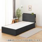 収納付きベッドフレーム ダブル 棚・サイド収納付きタイプ (NS-003 DR31 引き出し付き 深型 床板 BK) 6枚目画像