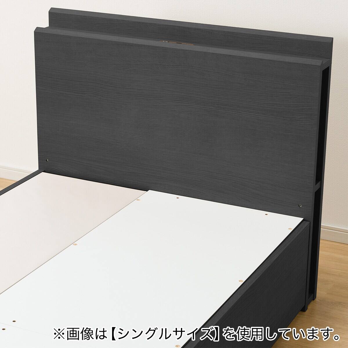 譲渡先決定しました【美品・使用4ヶ月】ダブルベッド サイド収納付きフレーム／3月2日引き取り限定 収納付きベッドフレーム ダブル 棚・サイド収納付きタイプ (NS-003