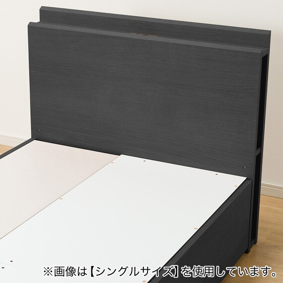 収納付きベッドフレーム ダブル 棚・サイド収納付きタイプ (NS-003 DR31 引き出し付き 深型 床板 BK) 9枚目画像