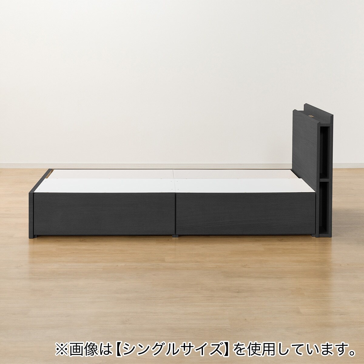 ダブル 棚・サイド収納付きベッドフレーム(NS-003 深型/床板 BK