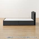 収納付きベッドフレーム ダブル 棚・サイド収納付きタイプ (NS-003 DR31 引き出し付き 深型 床板 BK) 12枚目画像