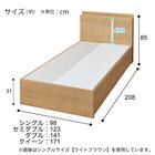 収納付きベッドフレーム ダブル 棚・サイド収納付きタイプ (NS-003 DR31 引き出し付き 深型 床板 BK) 14枚目画像