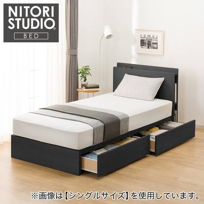 クイーン 棚・サイド収納付きベッドフレーム(NS-003 浅型/床板 BK)通販  
