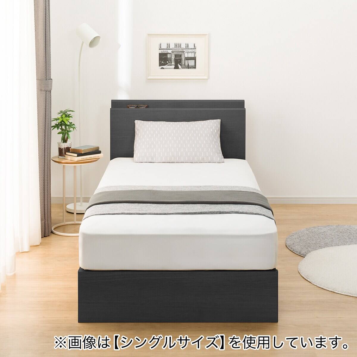 【ニトリ クイーンベッド&マットレス付き】配送設置無料♬ クイーンベッドフレーム(ヴァイン-S WH LOW) ニトリ 【配送員設置