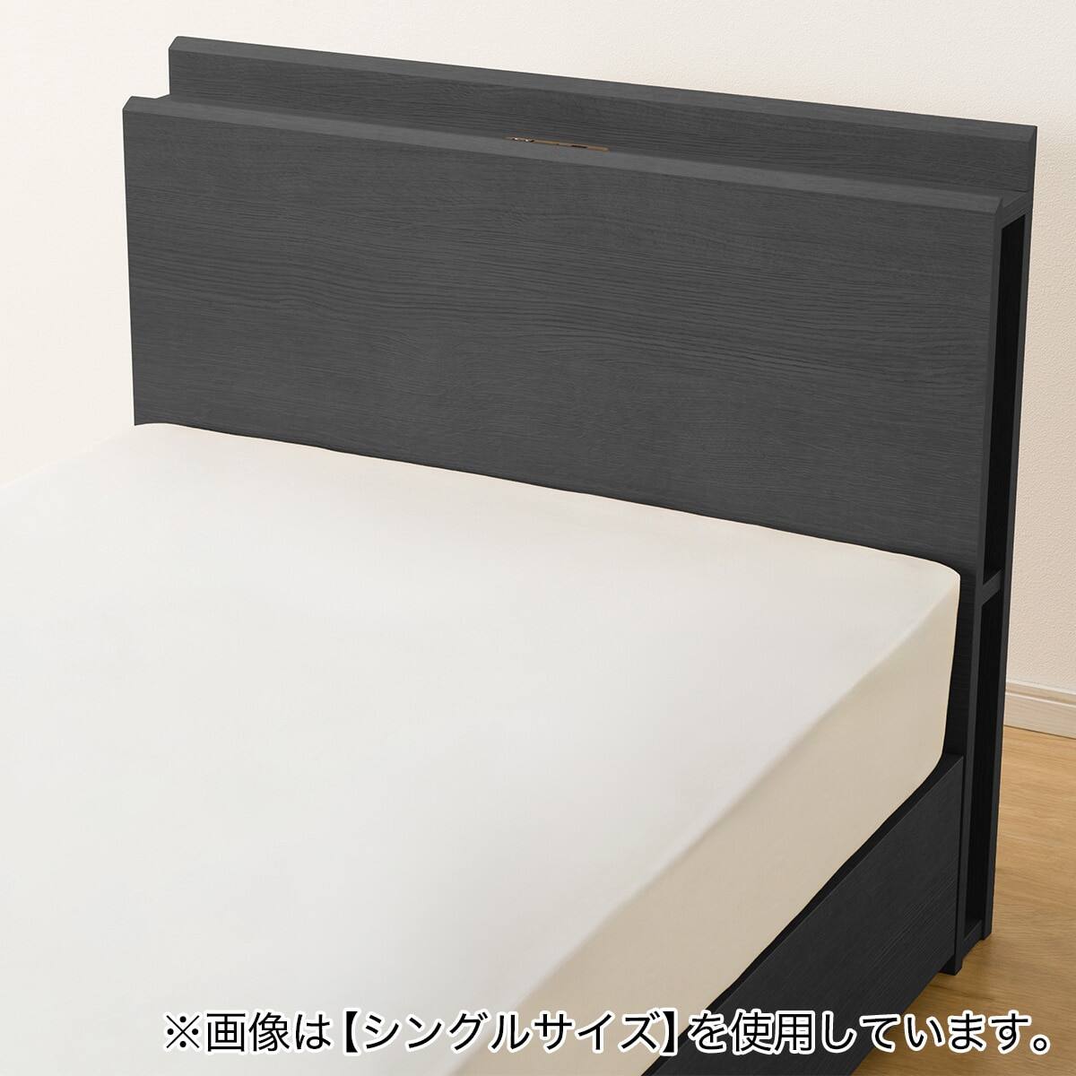 クイーン 棚・サイド収納付きベッドフレーム(NS-003 浅型/床板 BK