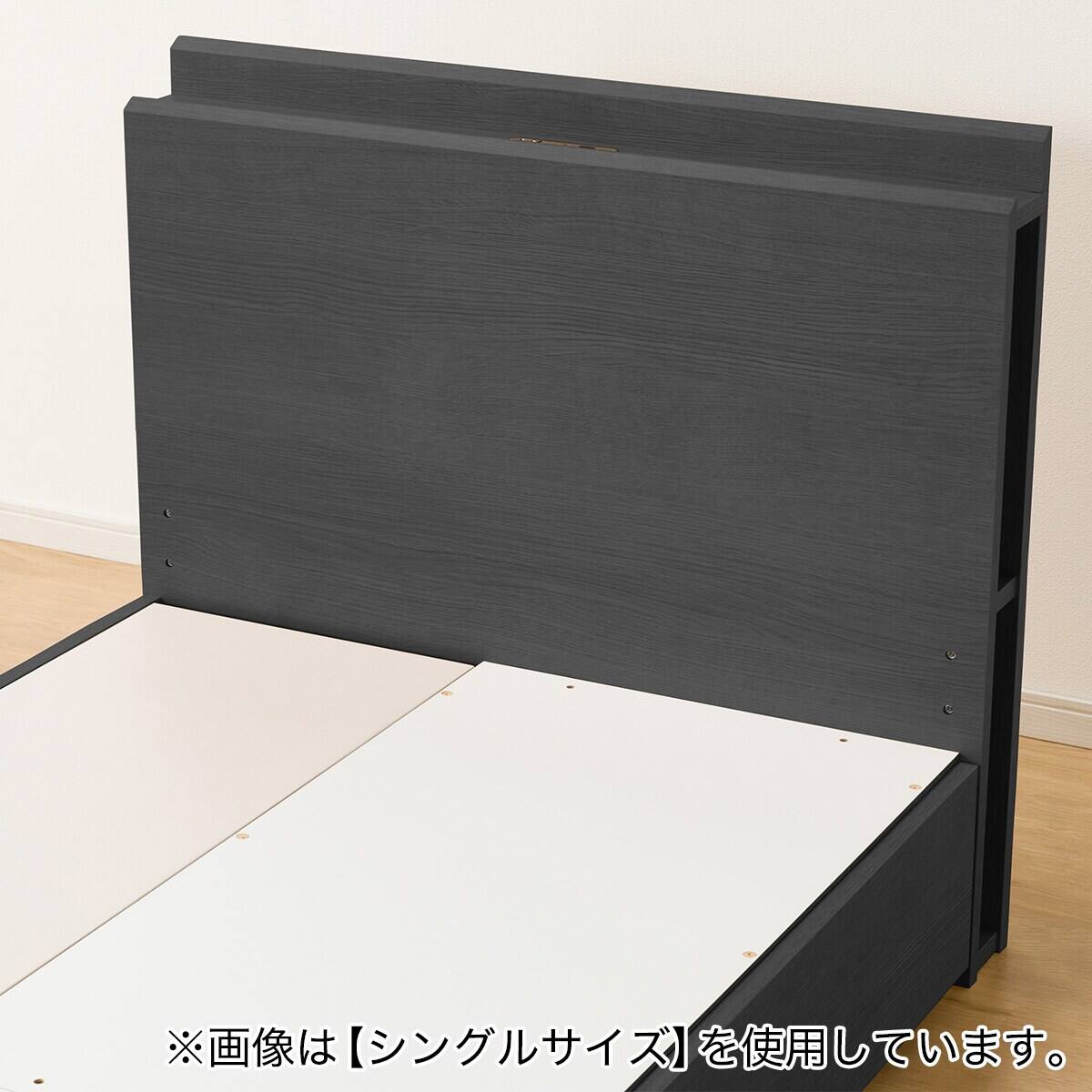 クイーン 棚・サイド収納付きベッドフレーム(NS-003 浅型/床板 BK