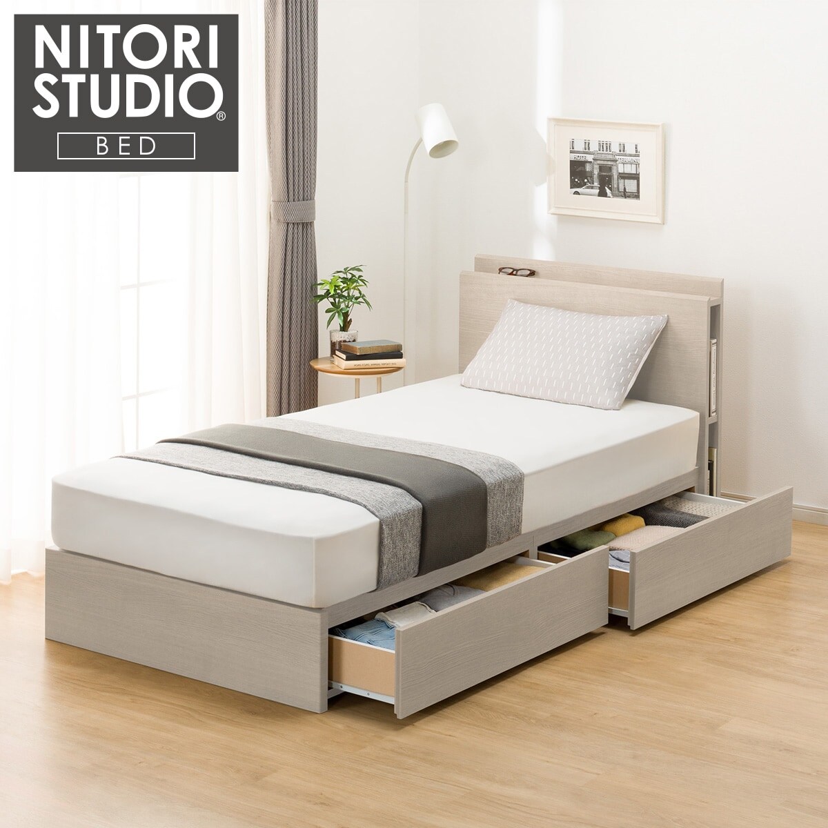 【未組立】ニトリ　シングル　棚付きすのこベッド グレー シングル 棚付きすのこベッドフレーム(NS-005 LEG/LOW すのこ
