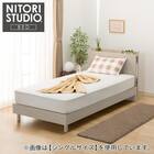 セミダブル 棚・サイド収納付きベッドフレーム(NS-003 LEG/LOW すのこ GW) 1枚目画像