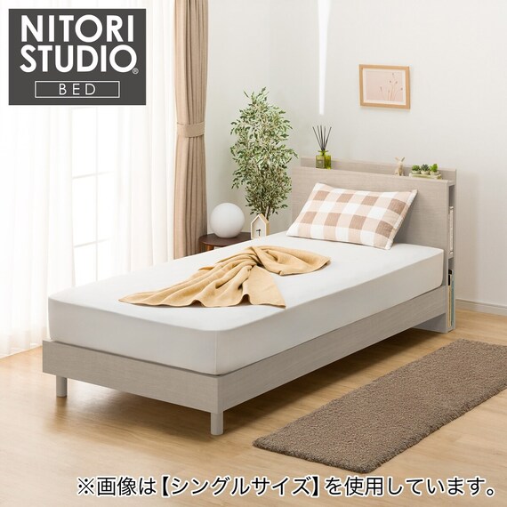 セミダブル 棚・サイド収納付きベッドフレーム(NS-003 LEG/LOW すのこ GW) 1枚目画像