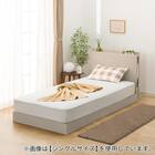 セミダブル 棚・サイド収納付きベッドフレーム(NS-003 LEG/LOW すのこ GW) 5枚目画像