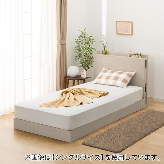 セミダブル 棚・サイド収納付きベッドフレーム(NS-003 LEG/LOW すのこ GW) 5枚目画像