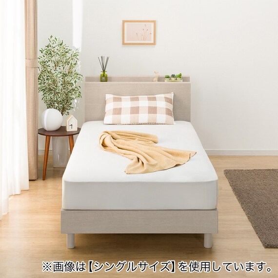 セミダブル 棚・サイド収納付きベッドフレーム(NS-003 LEG/LOW すのこ GW) 6枚目画像