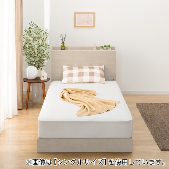 セミダブル 棚・サイド収納付きベッドフレーム(NS-003 LEG/LOW すのこ GW) 7枚目画像