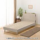 セミダブル 棚・サイド収納付きベッドフレーム(NS-003 LEG/LOW すのこ GW) 8枚目画像