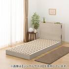 セミダブル 棚・サイド収納付きベッドフレーム(NS-003 LEG/LOW すのこ GW) 9枚目画像