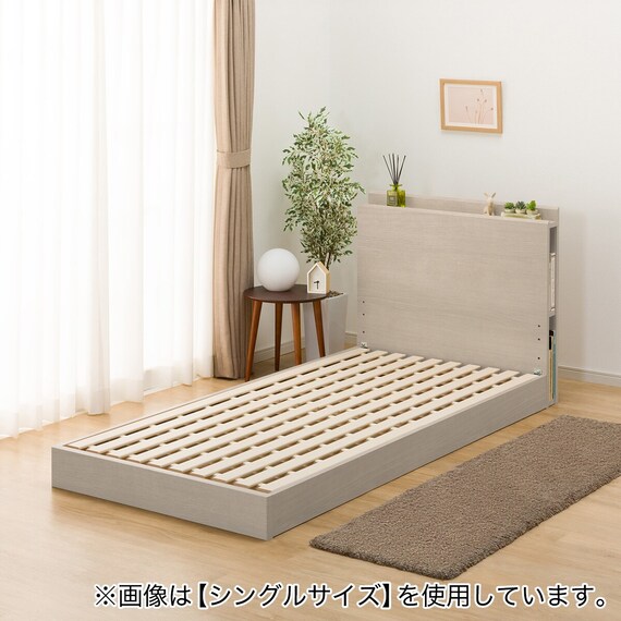 セミダブル 棚・サイド収納付きベッドフレーム(NS-003 LEG/LOW すのこ GW) 9枚目画像