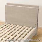 セミダブル 棚・サイド収納付きベッドフレーム(NS-003 LEG/LOW すのこ GW) 12枚目画像