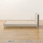 セミダブル 棚・サイド収納付きベッドフレーム(NS-003 LEG/LOW すのこ GW) 16枚目画像