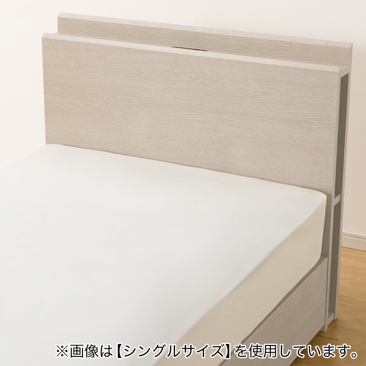 収納付きベッドフレーム セミダブル 棚・サイド収納付きタイプ (NS-003