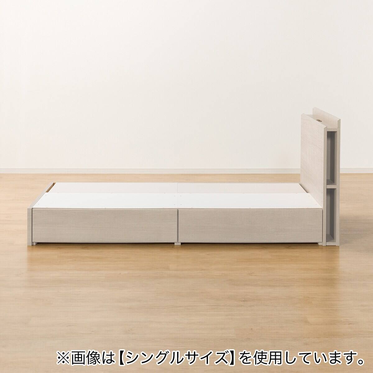 収納付きベッドフレーム セミダブル 棚・サイド収納付きタイプ (NS-003