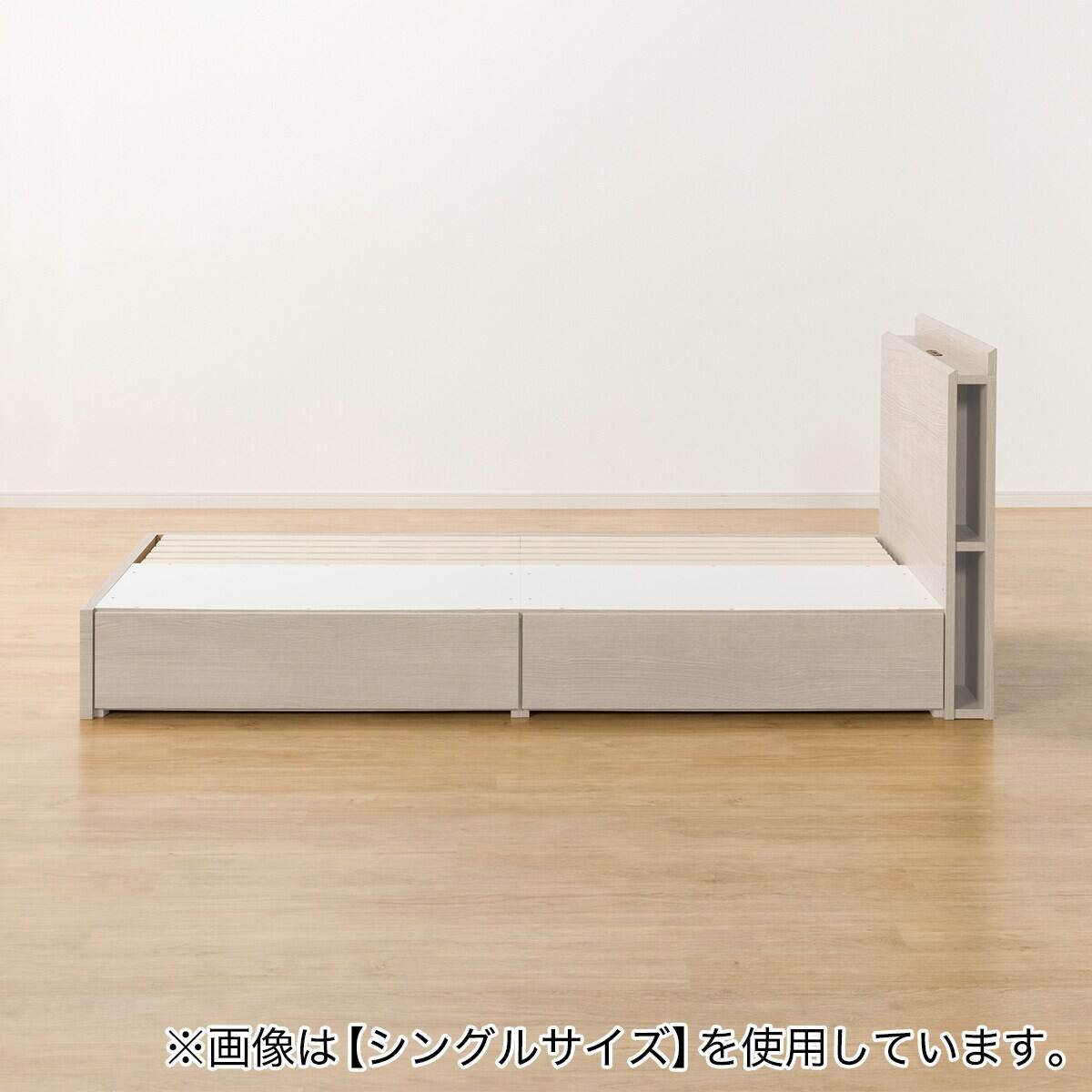 収納付きベッドフレーム セミダブル 棚・サイド収納付きタイプ (NS-003