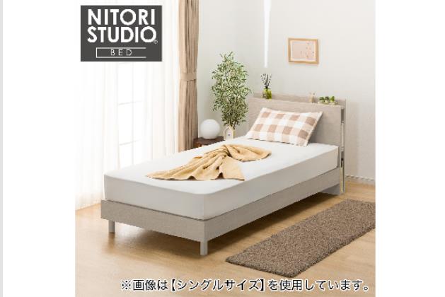 11/24本日までの出品のため最終値下げ！ ニトリ　ダブルベッド　フレームのみ 値下げ交渉承ります！】ニトリ クイーンベットフレームのみ