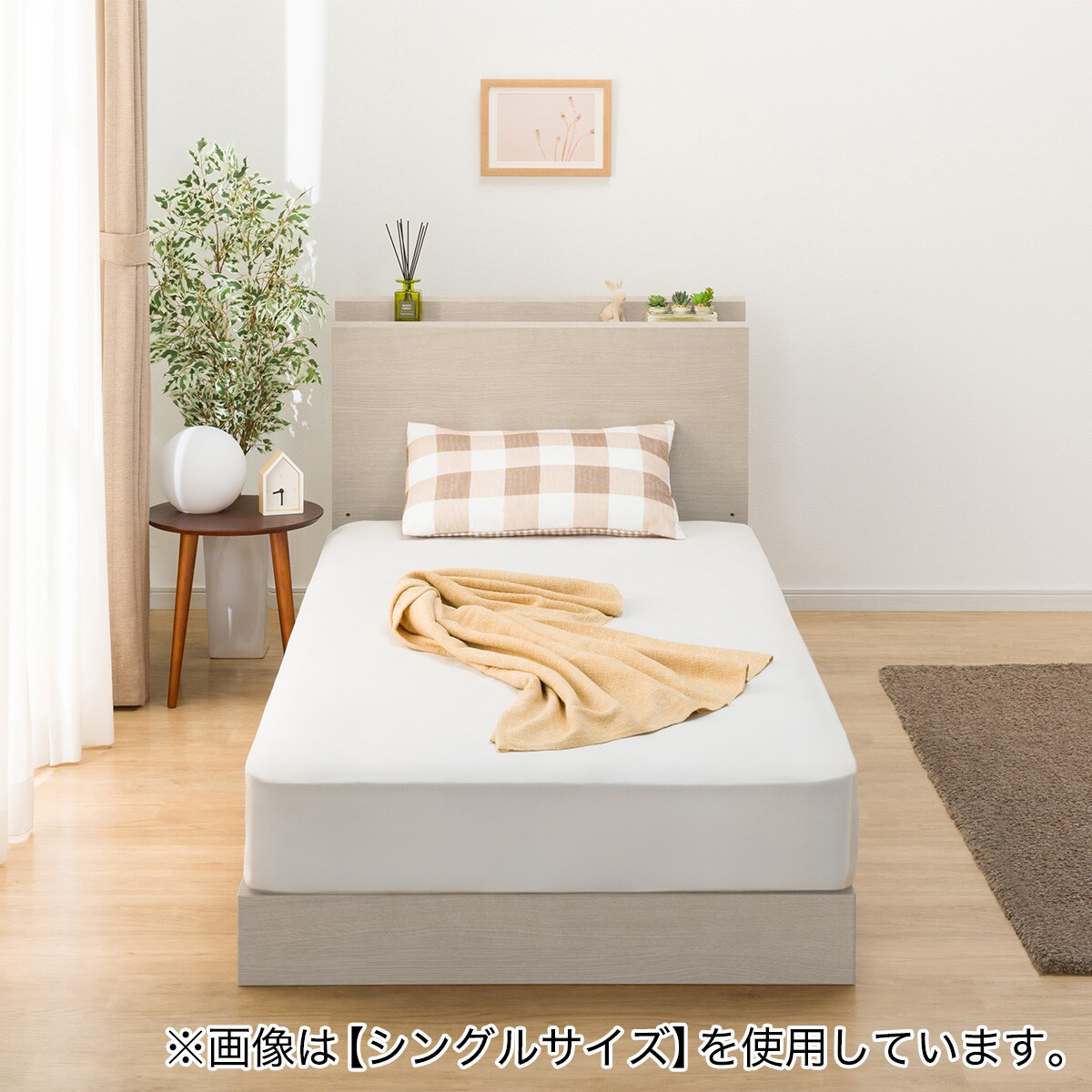 ダブル 棚・サイド収納付きベッドフレーム(NS-003 LEG/LOW