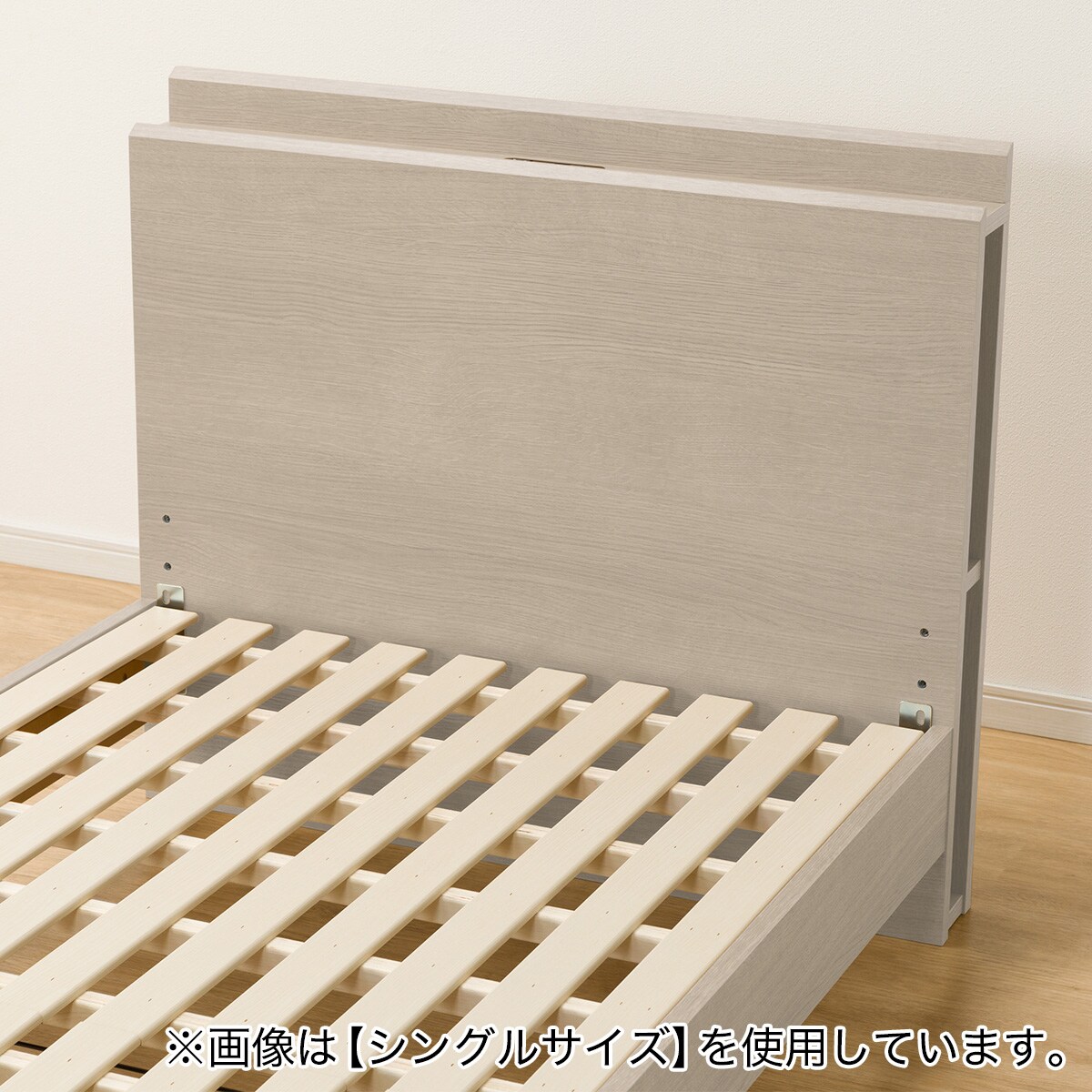 ダブル 棚・サイド収納付きベッドフレーム(NS-003 LEG/LOW すのこ GY